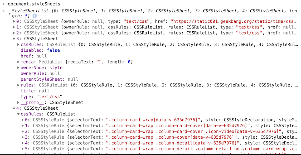 styleSheet